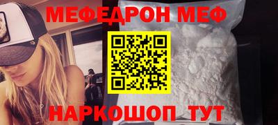 кристаллы Ликино-Дулёво