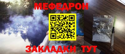 кристаллы Ликино-Дулёво