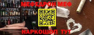 a pvp Ливны