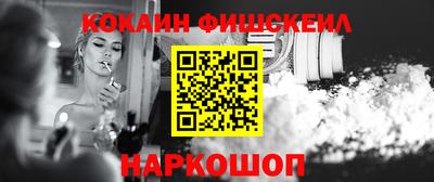 прущие крисы Лесосибирск