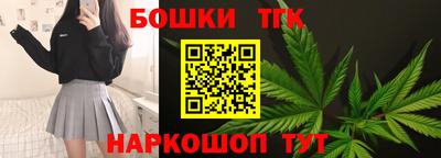 кристаллы Ликино-Дулёво