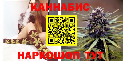 прущие крисы Лесосибирск