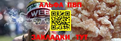 прущие крисы Лесосибирск