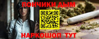кристаллы Ликино-Дулёво