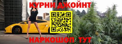 кристаллы Ликино-Дулёво