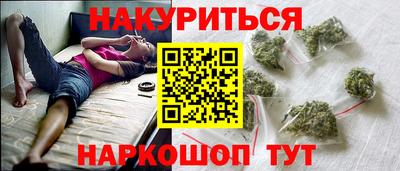 прущие крисы Лесосибирск