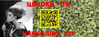 прущие крисы Лесосибирск