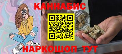 a pvp Ливны