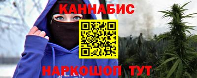 прущие крисы Лесосибирск