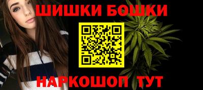 кристаллы Ликино-Дулёво