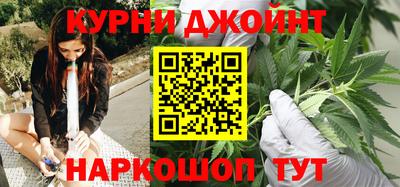 a pvp Ливны