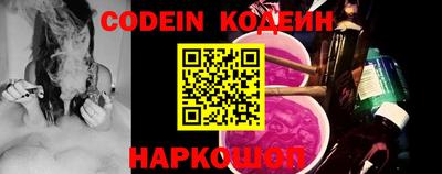 a pvp Ливны