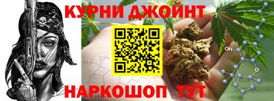 a pvp Ливны