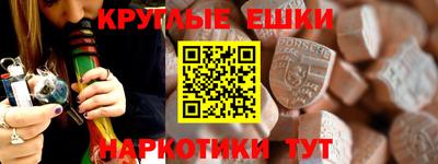 кристаллы Ликино-Дулёво