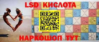 кристаллы Ликино-Дулёво