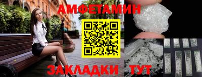 a pvp Ливны