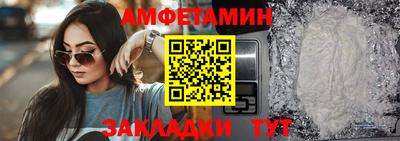 a pvp Ливны