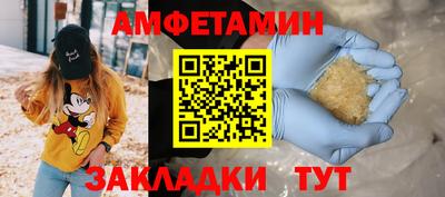 a pvp Ливны