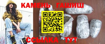 кристаллы Ликино-Дулёво