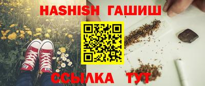 кристаллы Ликино-Дулёво