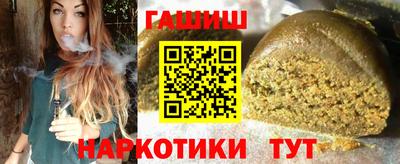 кристаллы Ликино-Дулёво