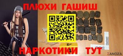 прущие крисы Лесосибирск