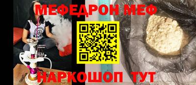 a pvp Ливны