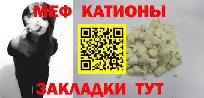 прущие крисы Лесосибирск