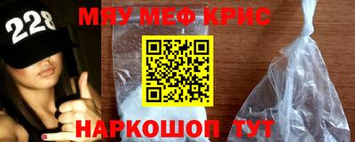 a pvp Ливны